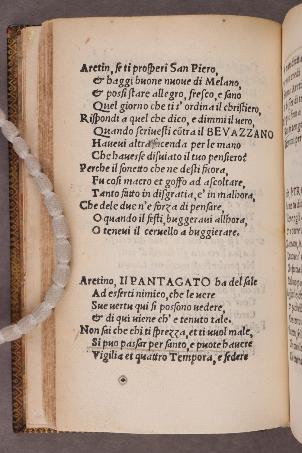 Folio 31 verso